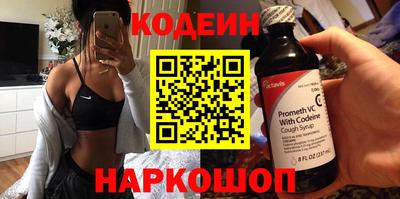 MDMA Premium VHQ Среднеуральск