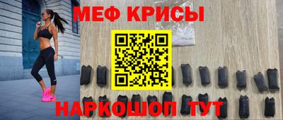 MDMA Premium VHQ Среднеуральск