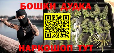 MDMA Premium VHQ Среднеуральск