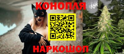 прущая мука Ставрополь