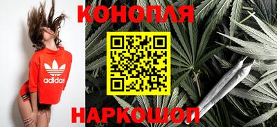 амфетамин Старая Купавна