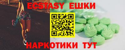прущая мука Ставрополь