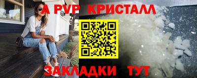 MDMA Premium VHQ Среднеуральск