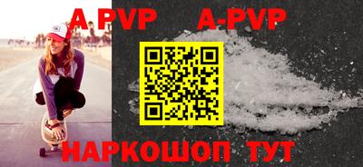 MDMA Premium VHQ Среднеуральск