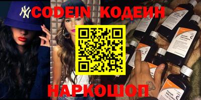 MDMA Premium VHQ Среднеуральск