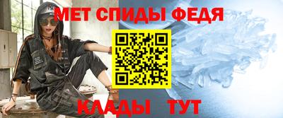 MDMA Premium VHQ Среднеуральск