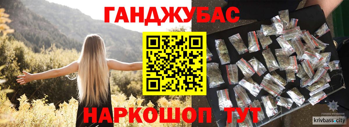 Бошки Шишки Amnesia  Бошки Шишки Amnesia  Вход с VPN  Нефтекамск  Марихуана MAZAR 
